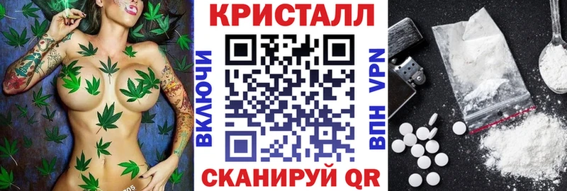 АМФ Premium Мещовск