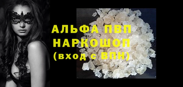 МДПВ Аркадак