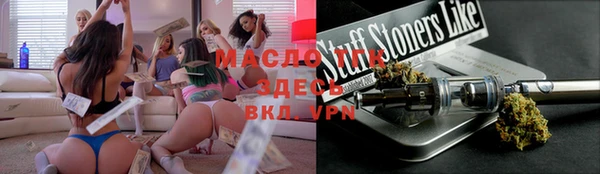 МДПВ Аркадак