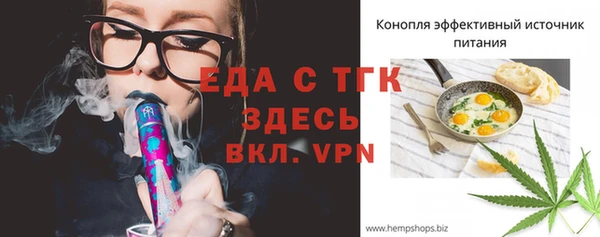 МДПВ Аркадак