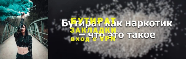 МДПВ Аркадак