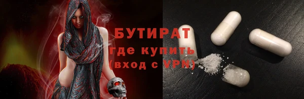 МДПВ Аркадак