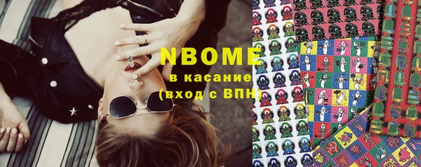 МДПВ Аркадак