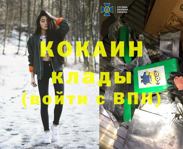 МДПВ Аркадак