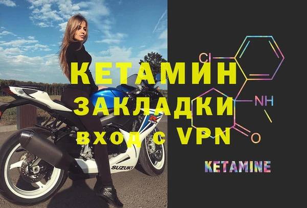 МДПВ Аркадак