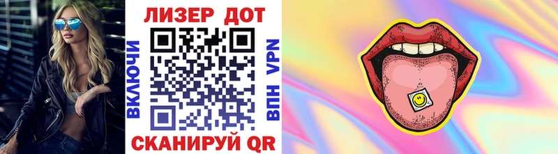наркота  Мещовск  Марки NBOMe 1,5мг 