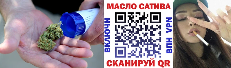 ТГК концентрат  kraken как зайти  Мещовск 